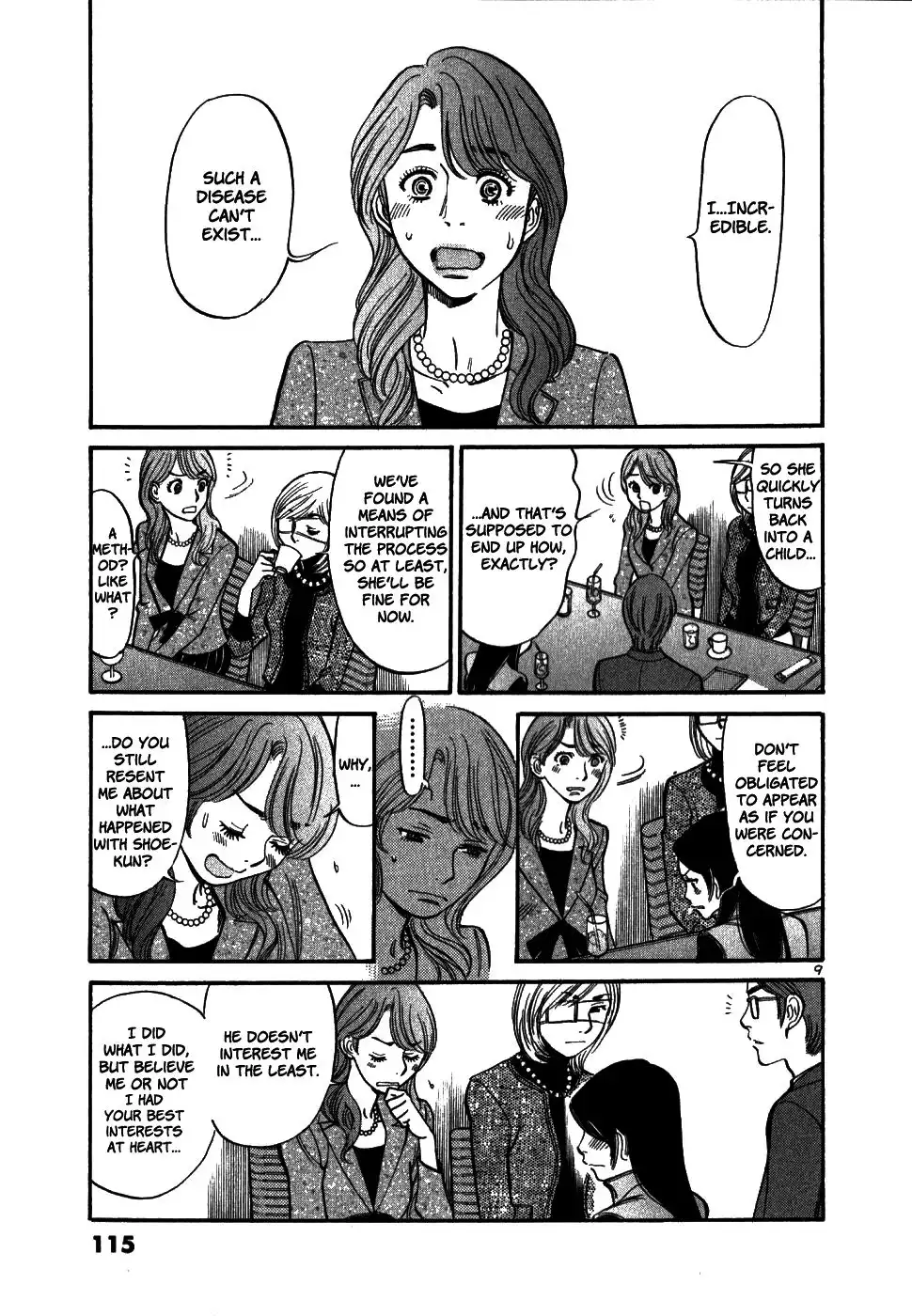 Sakuranbo Syndrome Chapter 44 9